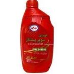 بهران سوپر پیشتاز 20w50 (یک لیتری) SL/CF