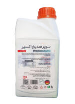 ضدیخ اکسیر (یک لیتری) - تصویر 2