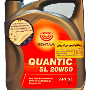 روغن موتور بهتام 20W50 (توتال سابق) چهار لیتری SL