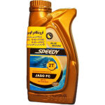 روغن موتور اسپیدی دو زمانه یک لیتری