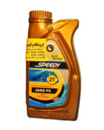 روغن موتور اسپیدی دو زمانه یک لیتری