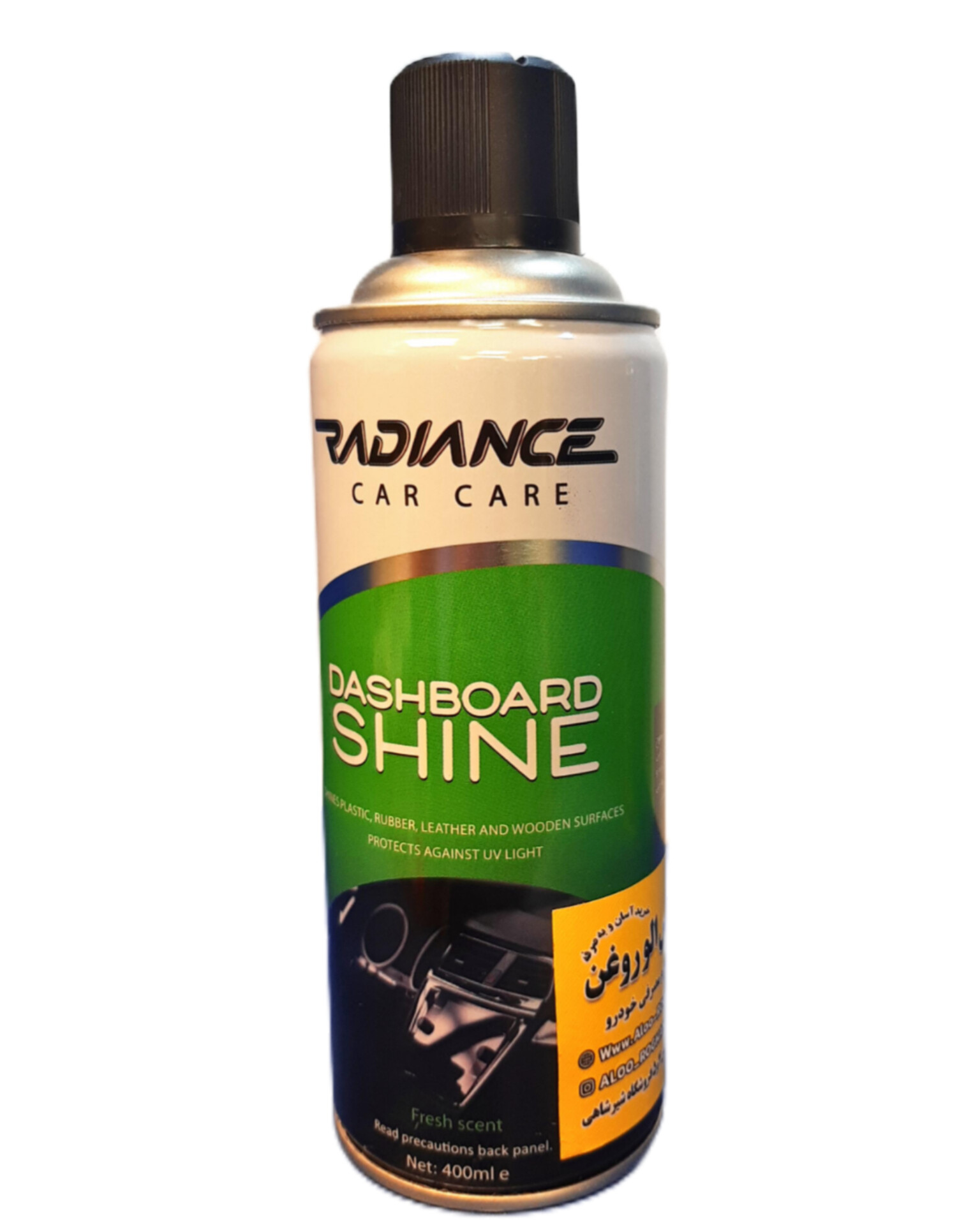 InShot_20251027_171112470 اسپری واکس داشبورد رادیانس 400 ml - تصویر 1