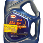 روغن موتور بهران سوپر پیشتاز 10w40 (چهار لیتری) SL/CF
