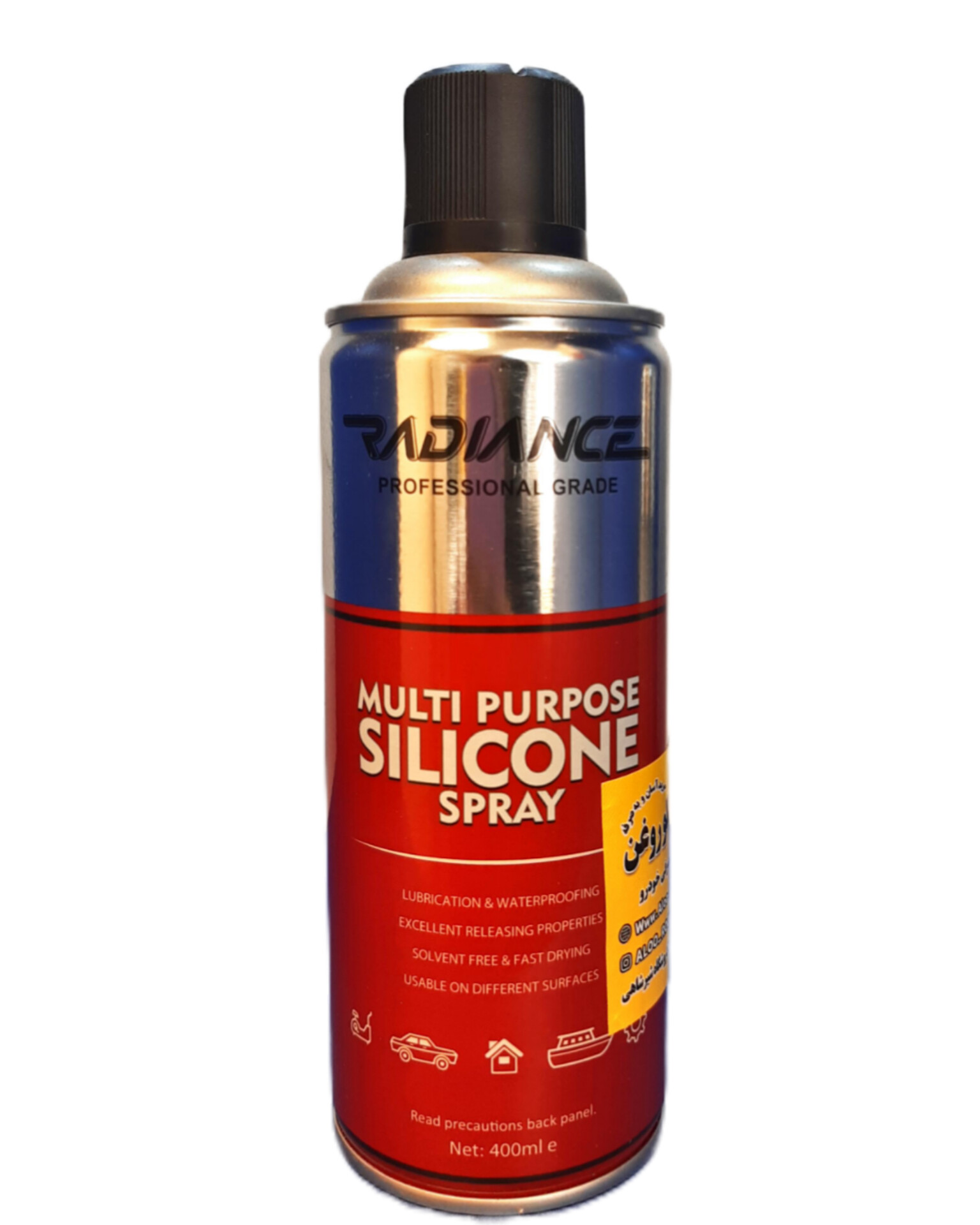 InShot_20251111_121922709 اسپری سیلیکون رادیانس حجم 400 ml - تصویر 1