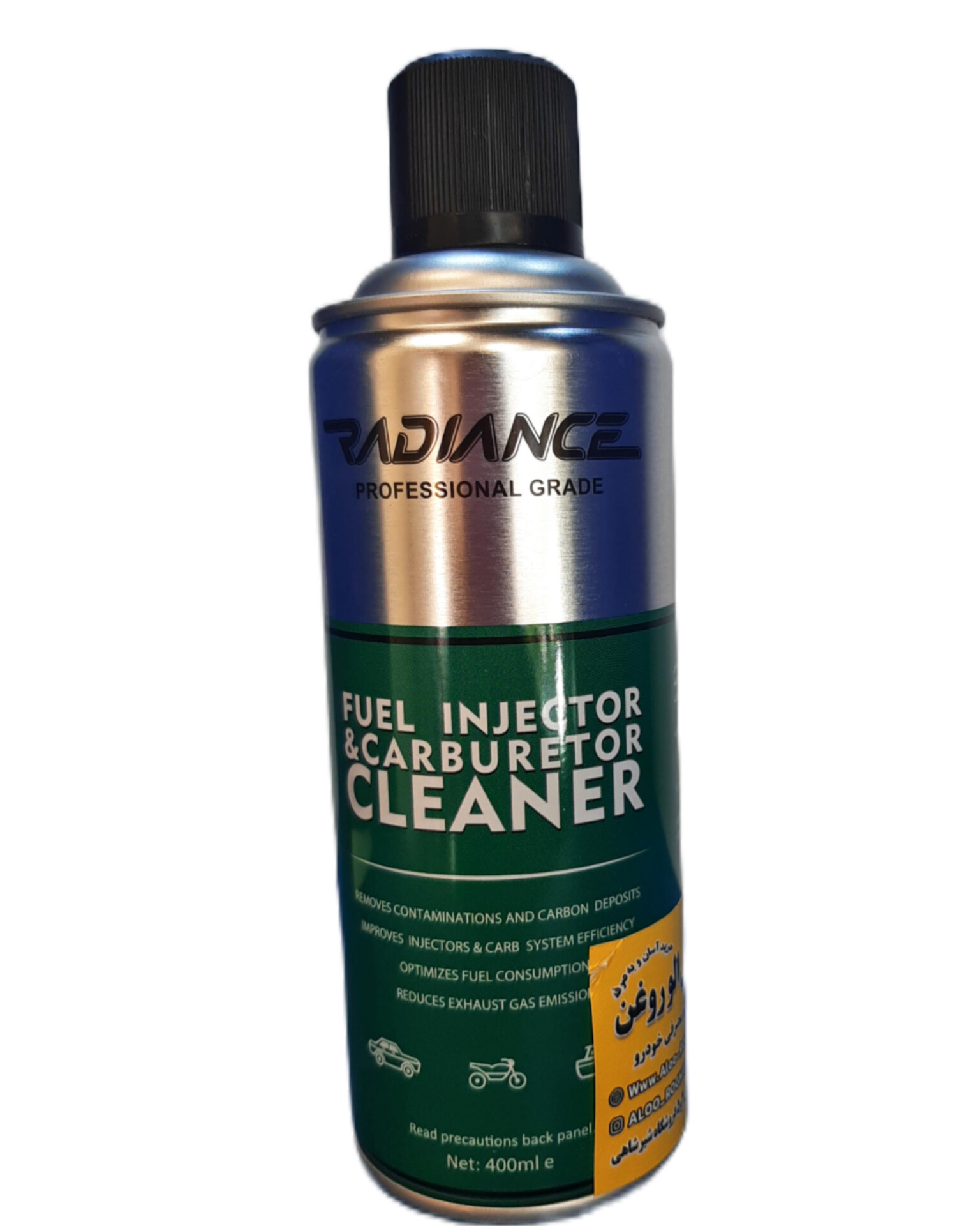 InShot_20251111_144051894 اسپری انژکتور و کاربراتور شوی رادیانس 400 ml - تصویر 1