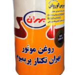 روغن موتور بهران تکتاز 20W50 (یک لیتری) SG