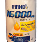 روغن موتور ایرانول 16000 20w50 (چهار لیتری) SL