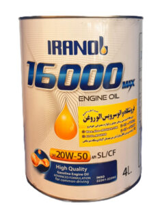 روغن موتور ایرانول 16000 20w50 (چهار لیتری) SL