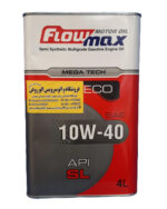 روغن موتور فلومکس 10w40 (چهار لیتری) SL