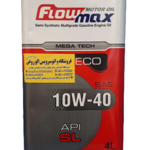 روغن موتور فلومکس 10w40 (چهار لیتری) SL