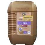 روغن گیربکس (دنده) اسپیدی ثمین 140 (بیست لیتری)