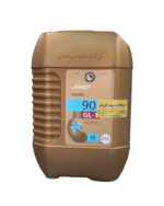 واسکازین روغن گیربکس 90 ثمین اسپیدی (روغن دنده ) بیست لیتری