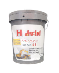 روغن هیدرولیک ایرانول 68 H (بیست لیتری) دیزلی
