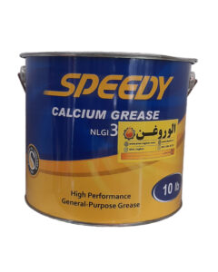 گریس کلسیم اسپیدی NLGI3 ده پوندی