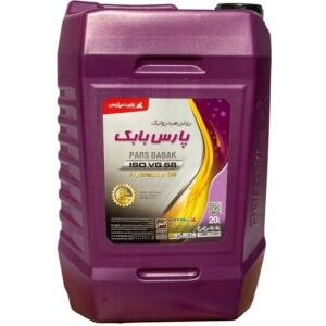 هیدرولیک پارس بابک 68 بیست لیتری دیزلی