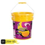 روغن موتور اسپیدی سوپر شارژ 25w50 (بیست لیتری) دیزلی