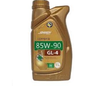 روغن گیربکس اسپیدی 85W90 یک لیتری GL4