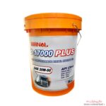 روغن موتور ایرانول 17000 20w50 (بیست لیتری) دیزلی