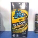 روغن موتور ایرانول سوپر موتورو 10w50 حجم 1.3 لیتر