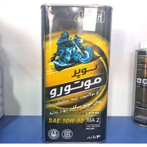 روغن موتور ایرانول سوپر موتورو 10w50 حجم 1.3 لیتر