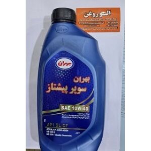 بهران سوپر پیشتاز 40-10 sl یک لیتری