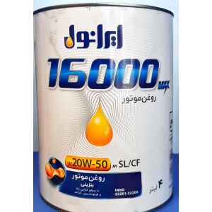 ایرانول 16000 20w50 چهار لیتری 50-20