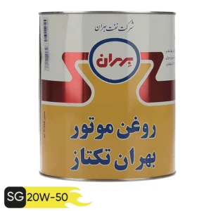 روغن موتور بهران تکتاز sg 20w50 چهار لیتری