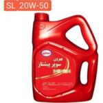 بهران سوپر پیشتاز 20w50 (چهار لیتری) SL/CF
