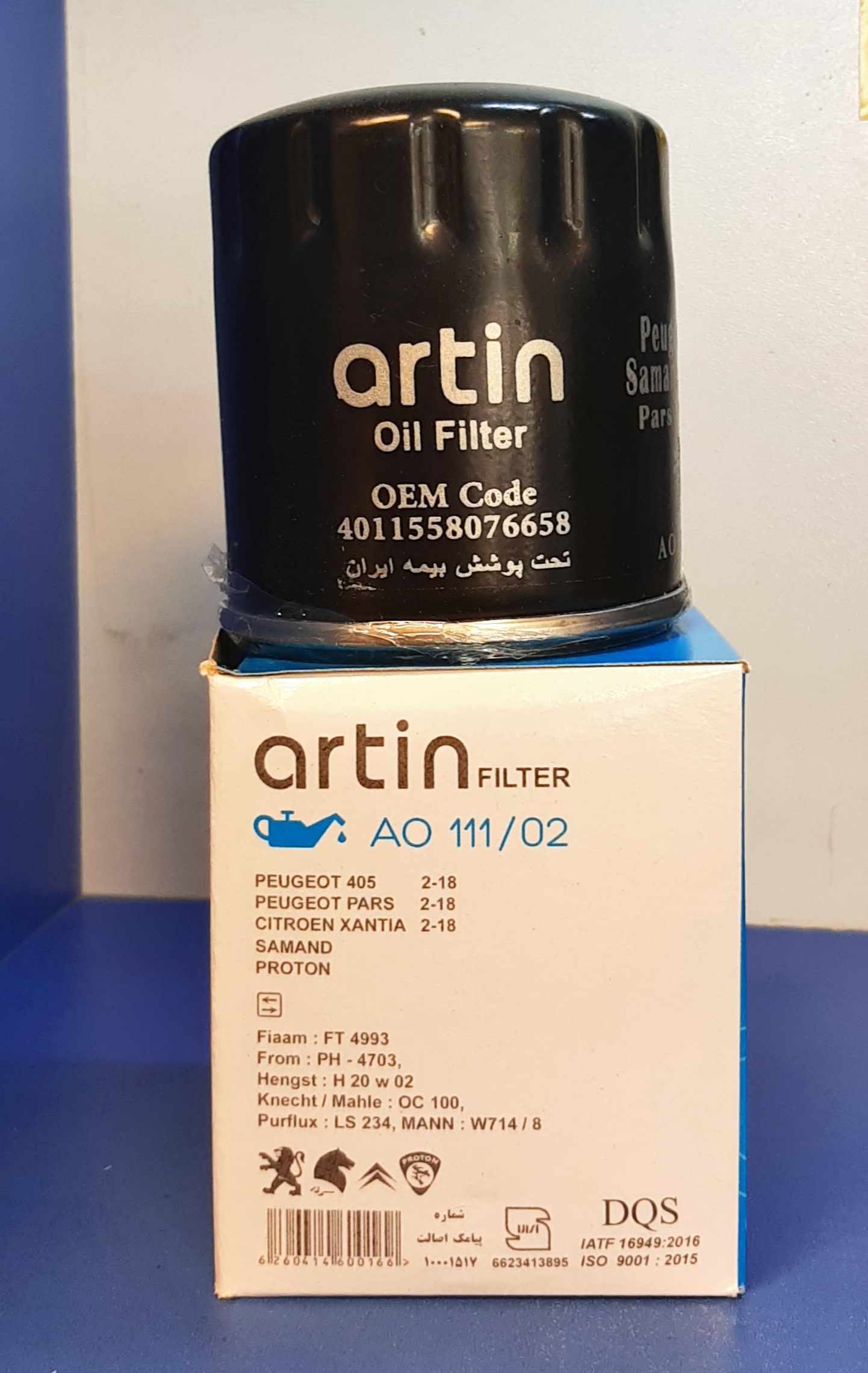 فیلتر روغن آرتین (پژو سمند 405 پرشیا پروتون زانتیا)