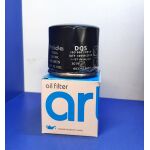 فیلتر روغن آرتین (پراید , تیبا , ساینا , کوییک)