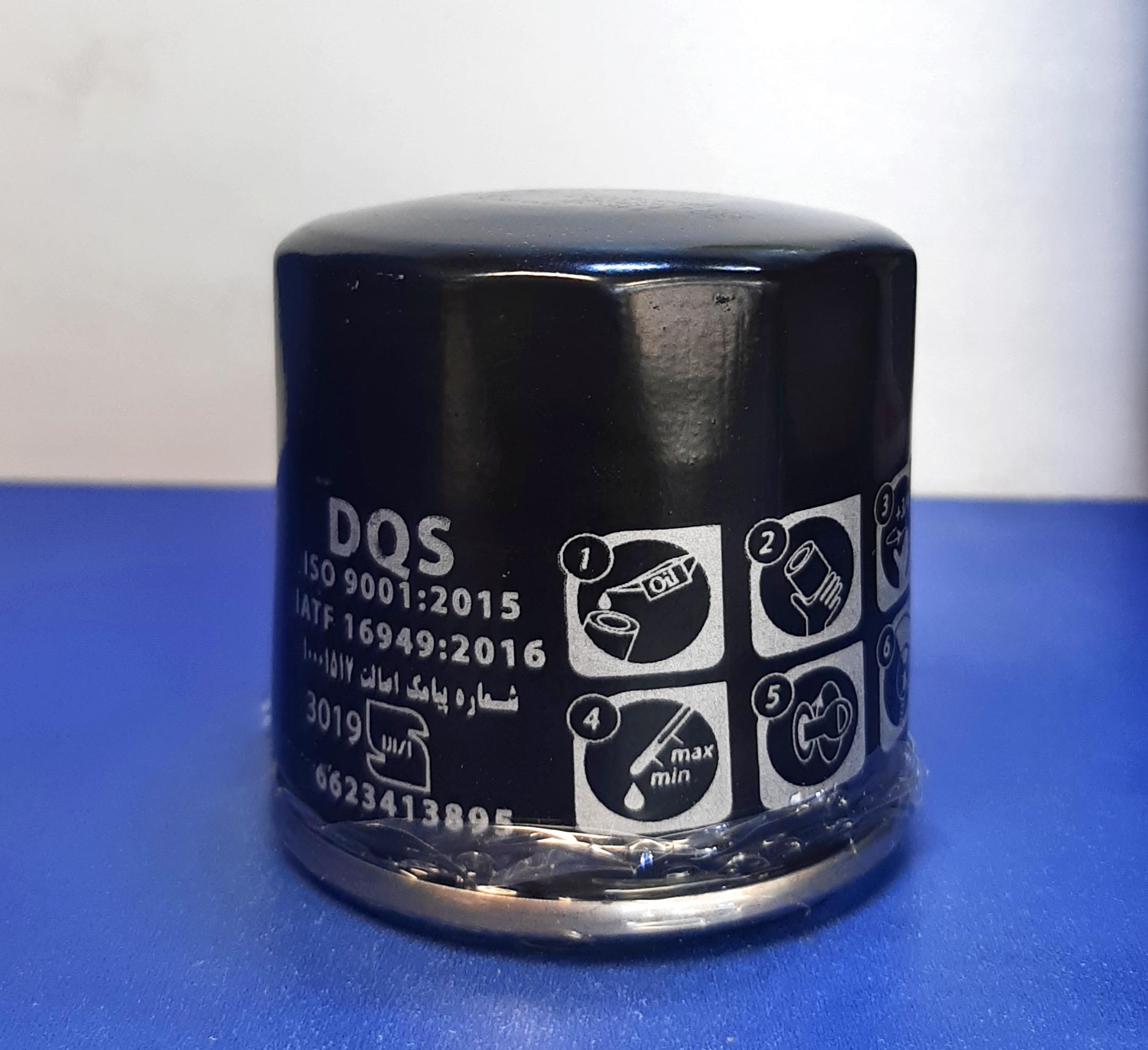 فیلتر روغن آرتین (پراید , تیبا , ساینا , کوییک) - Image 2