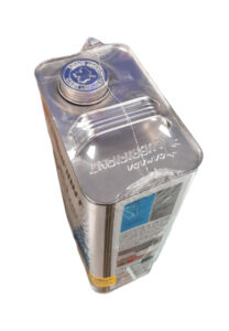 روغن موتور لوبریفنت کانادا 0w20 (پنج لیتری) SN - Image 2