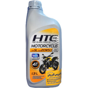 روغن موتور سیکلت اچ تی سی (SL 4T 20w50 (HTC (1/3 لیتری)