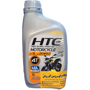 روغن موتور سیکلت اچ تی سی (SL 4T 20w50 (HTC (یک لیتری)