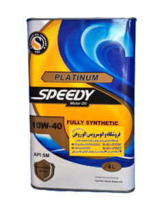روغن موتور اسپیدی پلاتینیوم 10w40 چهار لیتری SM
