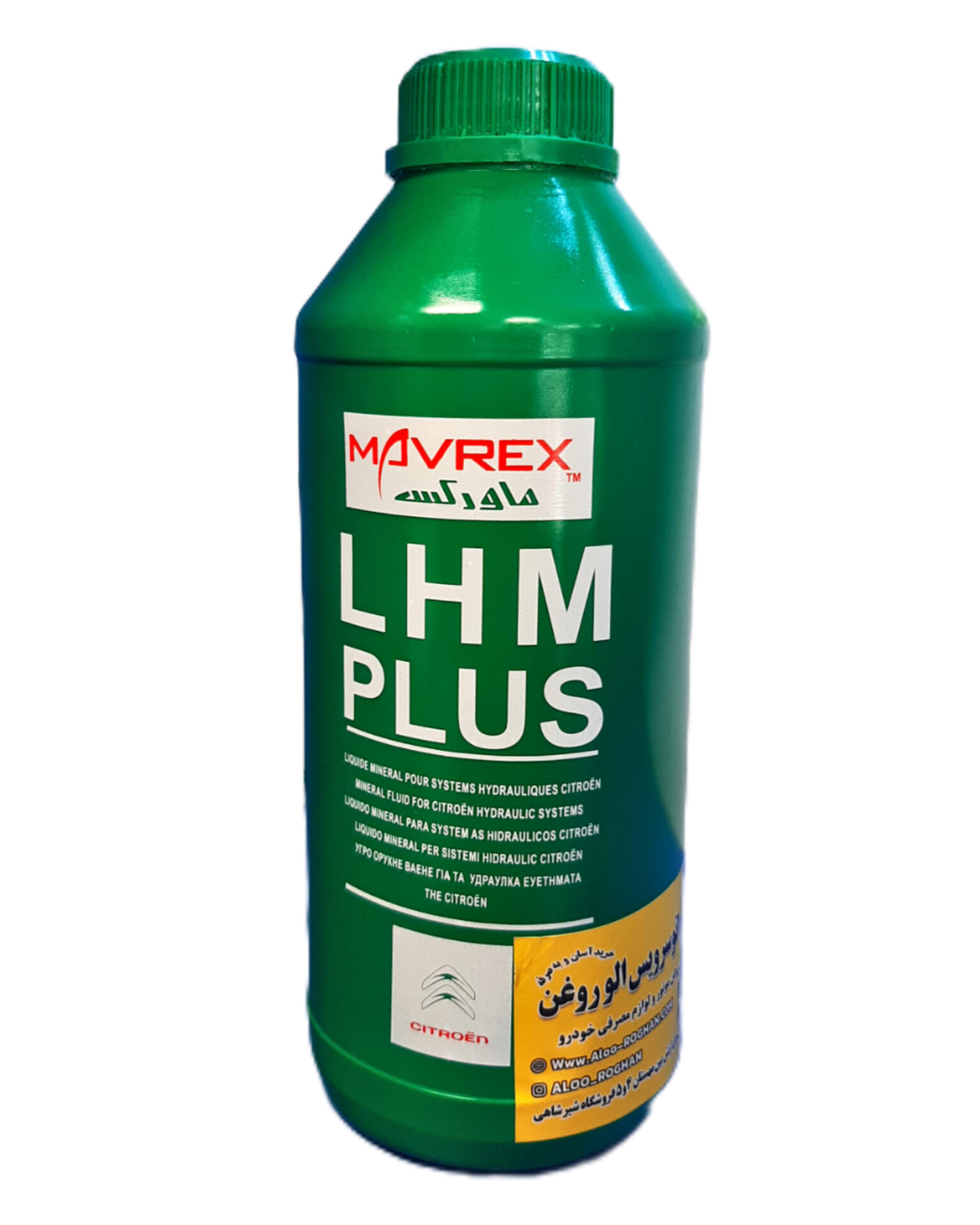 روغن هیدرولیک فرمان (ترمز) ماورکس زانتیا LHM (یک لیتری)