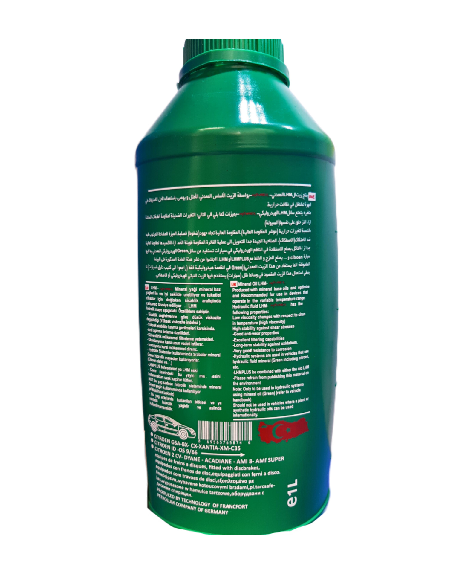 روغن هیدرولیک فرمان (ترمز) ماورکس زانتیا LHM (یک لیتری)