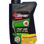 روغن گیربکس (دنده) لوبریفنت کانادا GL4 75W80 (یک لیتری)