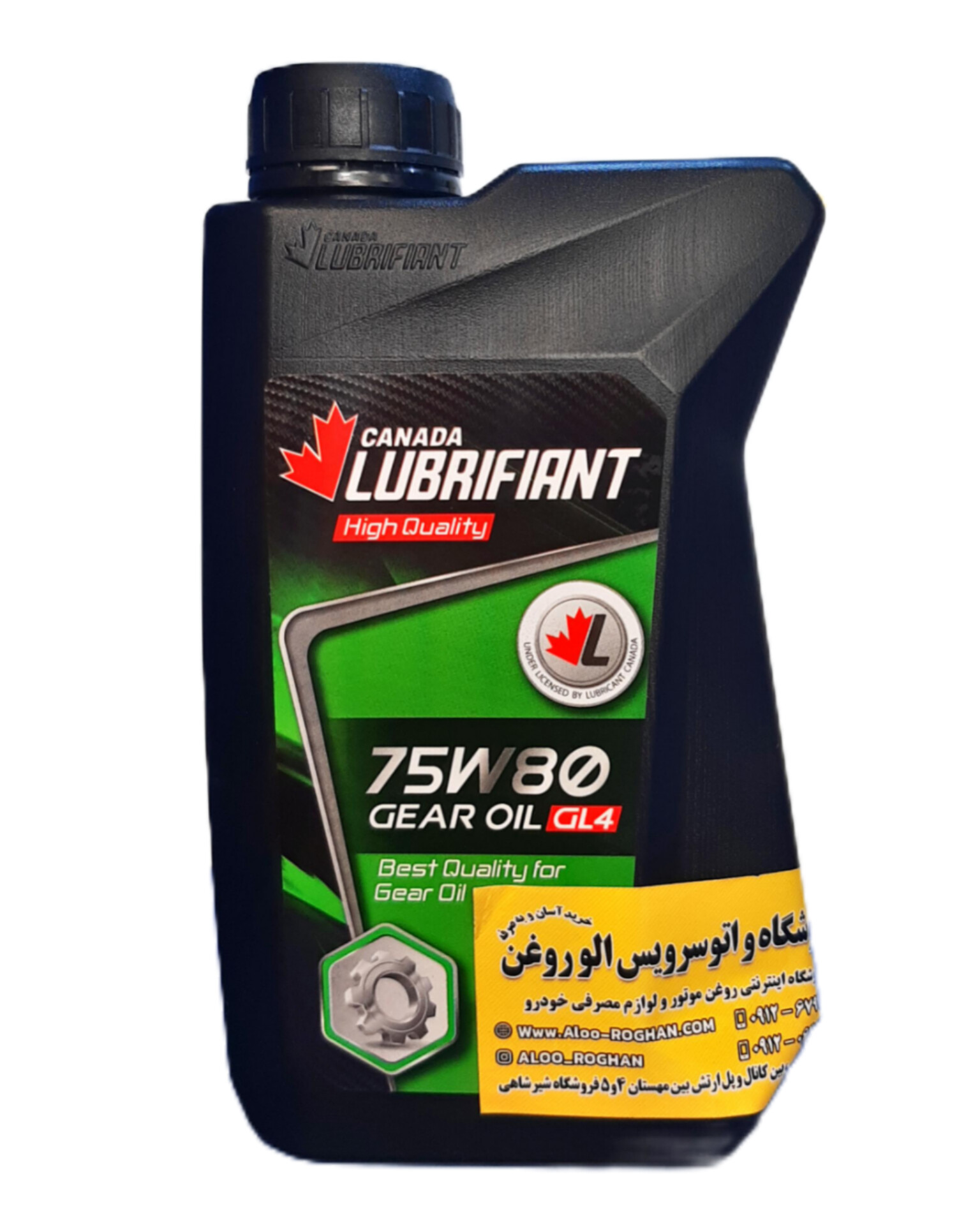InShot_20251022_165928264 روغن گیربکس (دنده) لوبریفنت کانادا GL4 75W80 (یک لیتری) - Image 1