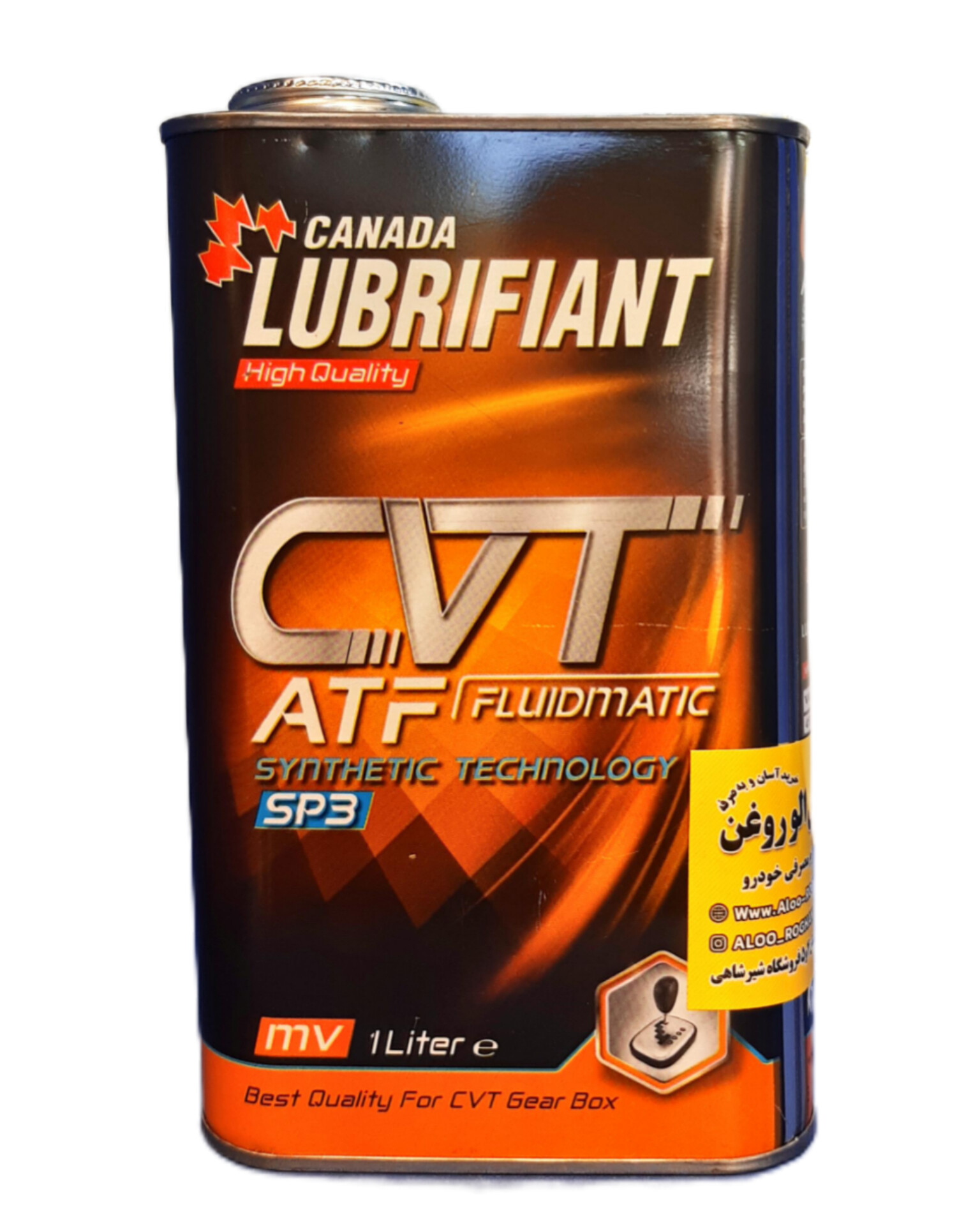 InShot_20251023_111535376 روغن گیربکس (دنده) اتوماتیک لوبریفنت کانادا ATF CVT سی وی تی قرمز (یک لیتری) - Image 1