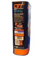 روغن گیربکس (دنده) اتوماتیک کانادا لوبریفنت ATF CVT سی وی تی زرد (یک لیتری) - تصویر 3