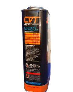 روغن گیربکس (دنده) اتوماتیک لوبریفنت کانادا ATF CVT سی وی تی قرمز (یک لیتری) - Image 4