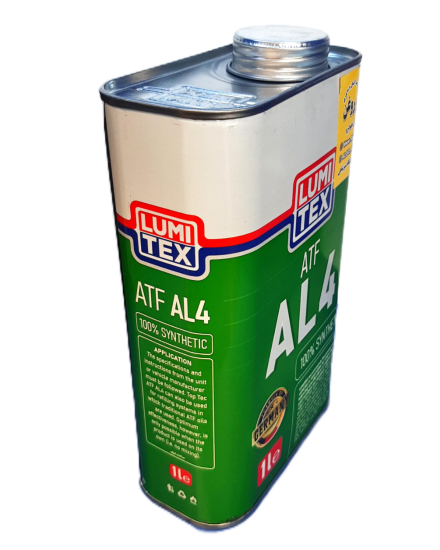 روغن گیربکس (دنده) اتوماتیک لومیتکس ATF AL4 (یک لیتری) - Image 3