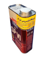 روغن گیربکس (دنده) اتوماتیک لومیتکس ATF VI شش خط (یک لیتری) - Image 2