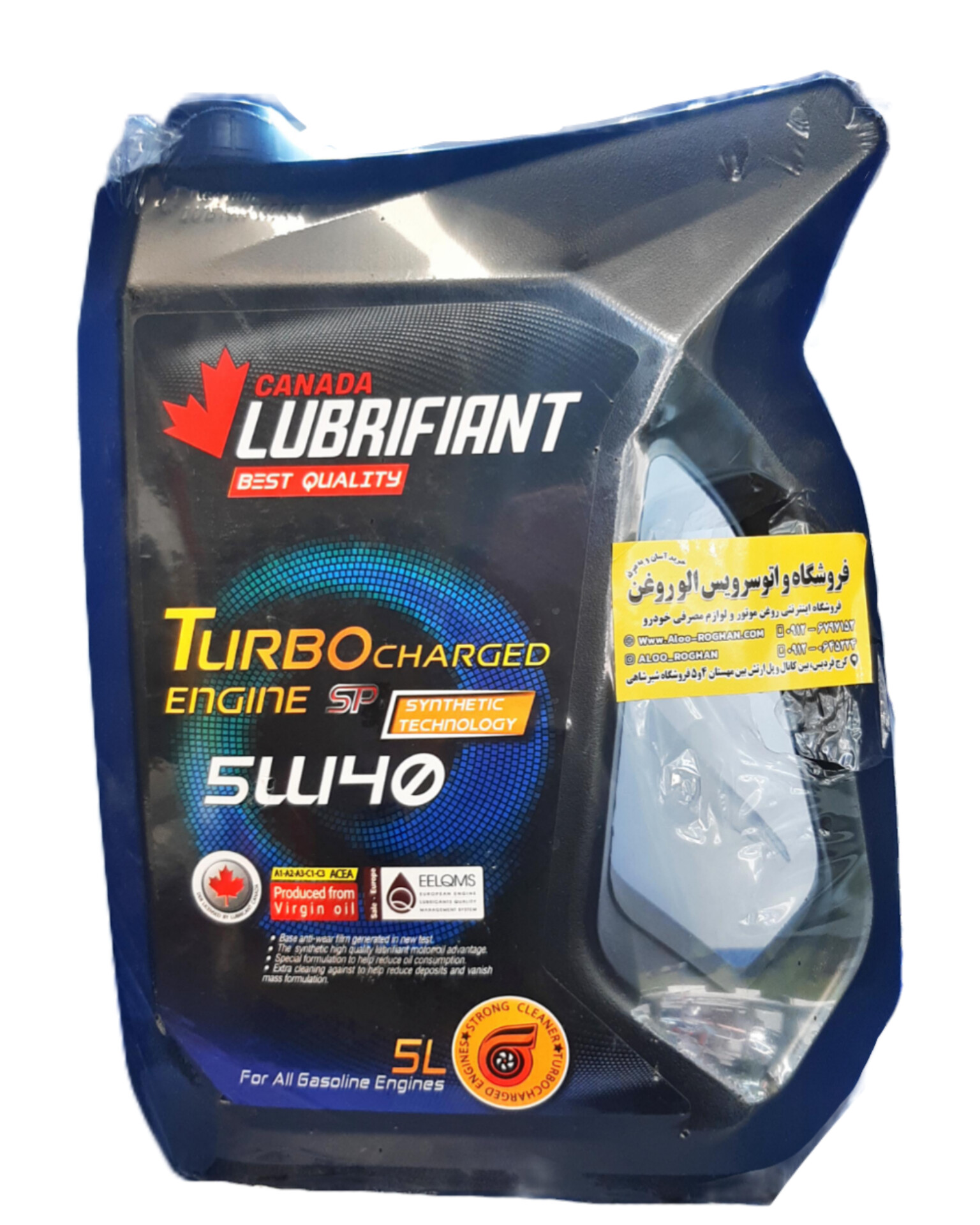 InShot_20251029_122813111 روغن موتور کانادا لوبریفنت 5W40 توربوشارژ (پنج لیتری) SP - تصویر 1