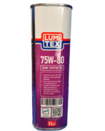 روغن گیربکس (دنده) لومیتکس 75w80 (یک لیتری) - Image 3