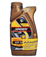 روغن گیربکس (دنده) اتوماتیک اسپیدی مارون سه خط ATF (یک لیتری)