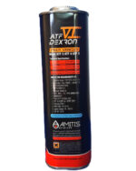 روغن گیربکس (دنده) اتوماتیک لوبریفنت کانادا ATF VI شش خط (یک لیتری) - تصویر 3