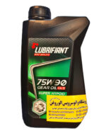 روغن گیربکس (دنده) لوبریفنت کانادا GL5 75w90 (یک لیتری)