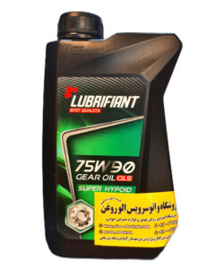 روغن گیربکس (دنده) لوبریفنت کانادا GL5 75w90 (یک لیتری)